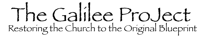 The Galilee Project logo